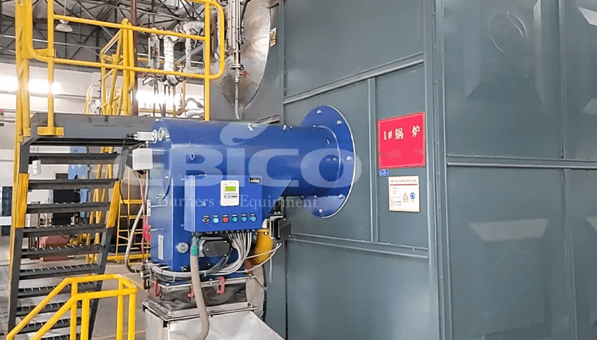 歐保EP6GE、EP5GE超低氮燃燒器